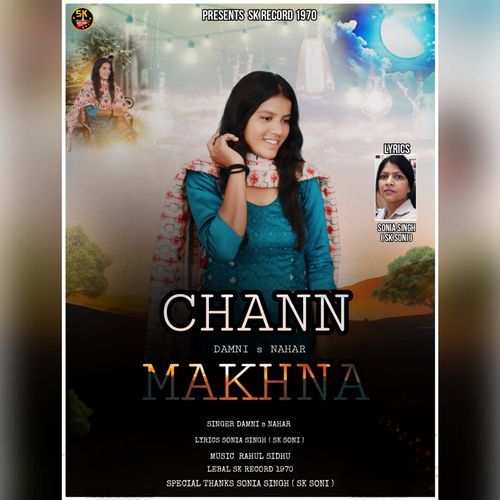 Chann Makhna