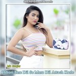 Chhori Tere Dil Se Mero Dil Attach Karle