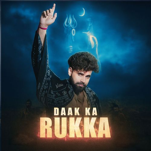DAAK KA RUKKA