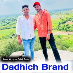 Dadhich Brand-QDI-YDlBQXY