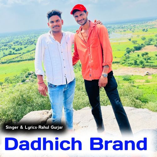 Dadhich Brand