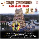 Dasa Naada Lahari