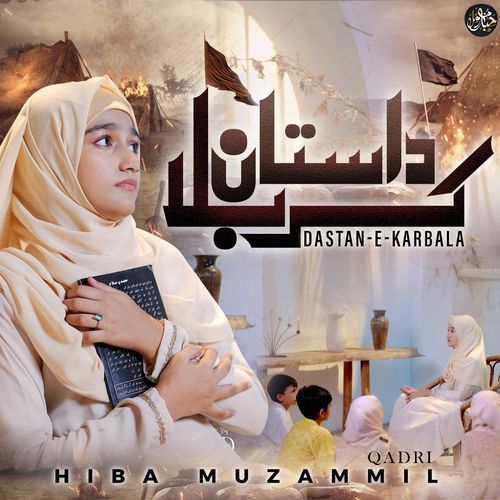 Dastan-E-Karbala