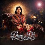 Dayaar e Dil