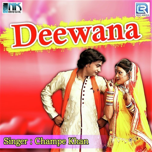 Deewana He Mastana