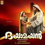 Kathirikkan