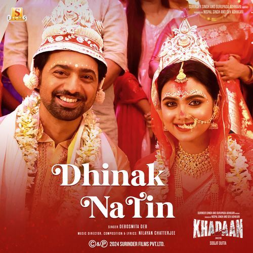 Dhinak Na Tin (From "Khadaan")