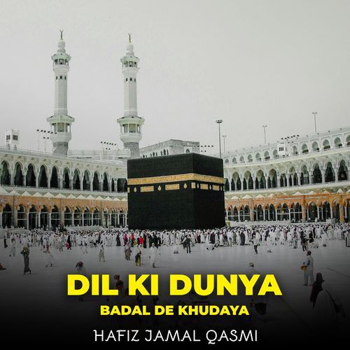 Dil Ki Dunya Badal De Khudaya