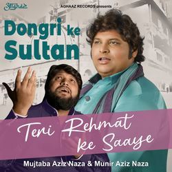 Dongri Ke Sultan-QjcJUFkFQHg