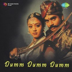 Sutrum Bhoomi-HiAMfj14dlY