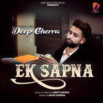 Ek Sapna