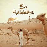 En Hakkore