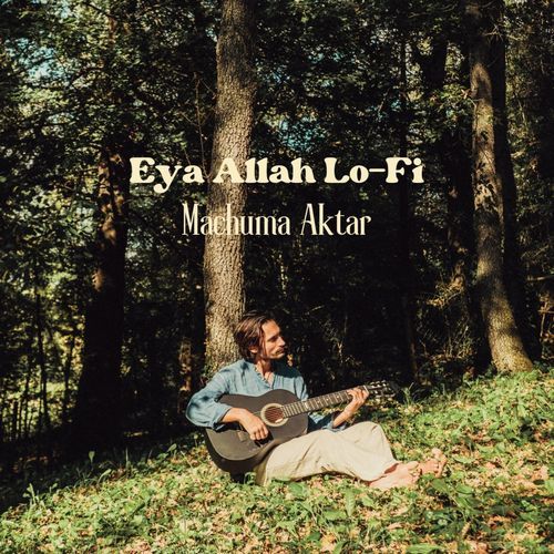 Eya Allah