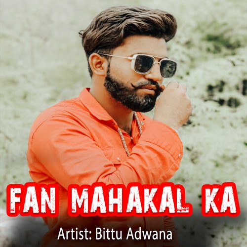 Fan Mahakal Ka