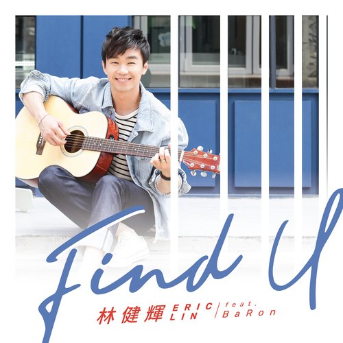Find U
