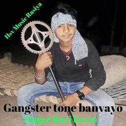 Gangster tune banvaya-PwseWT9CWx4