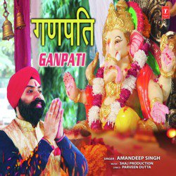 Ganpati-HSFZRxx1dFw