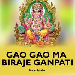 Gao Gao Ma Biraje Ganpati-SRkoHEcBbQA