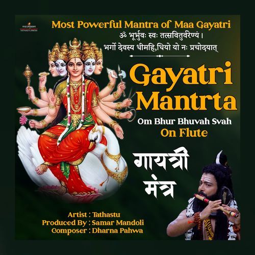 Gayatri Mantra on Flute - Most Powerful Mantra Of Goddess Gayatri