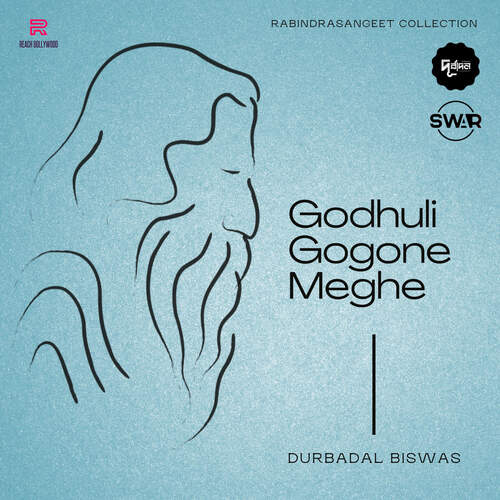Godhuli Gogone Meghe