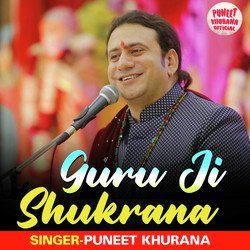 Guru Ji Shukrana (Sai Bhajan)-ESEvXR5bcks