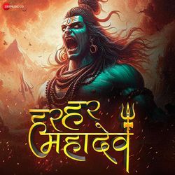 Har Har Mahadev-Eh1GSyxlZkk