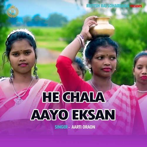 He Chala Aayo Eksan