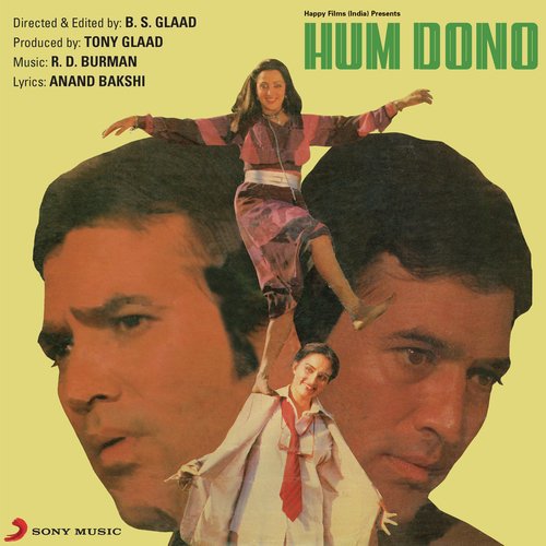 Sunle Zameen Aasman (From "Hum Dono")
