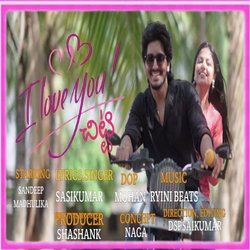 I Love You Chitti-KiEmex4BQAI