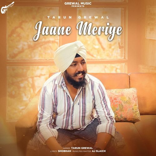 Jaane Meriye