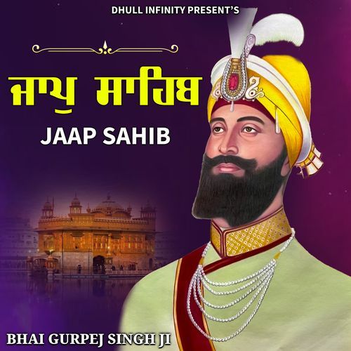 Jaap Sahib