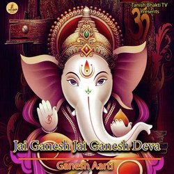 Jai Ganesh Jai Ganesh Deva-EiszCEBlW0c