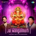 Jai Mangalmurti