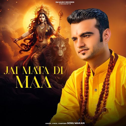 Jai Mata Di Maa_poster_image