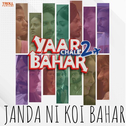 Janda Ni Koi Bahar (From "Yaar Chale Bahar Season 2")