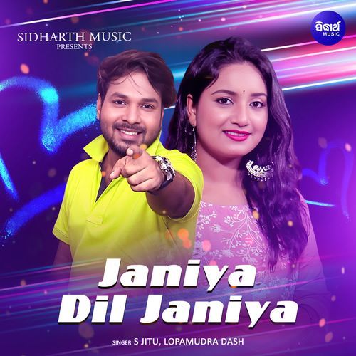 Janiya Dil Janiya