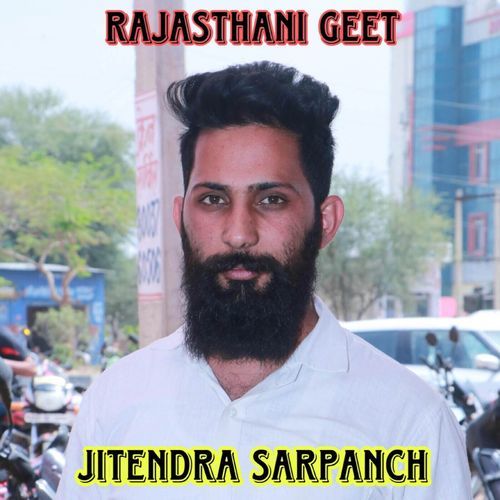 Jitendra sarpanch