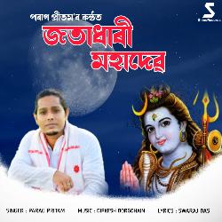 Jotadhari Mahadev-NRgqbgBcQ1k