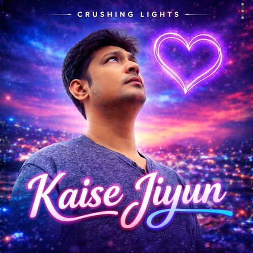 Kaise Jiyun
