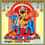 Kali kholi parvat uper