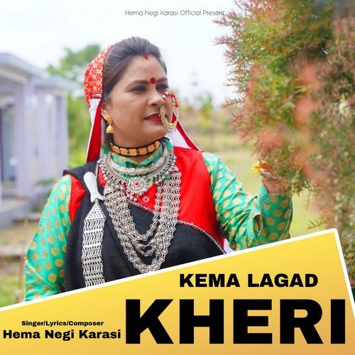 Kema Lagad Kheri