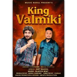 King Valmiki