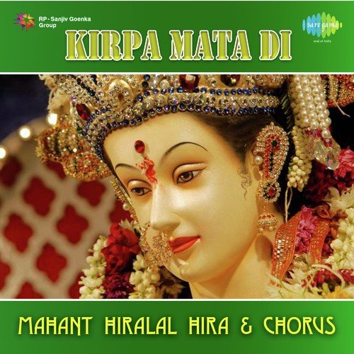 Kirpa Mata Di