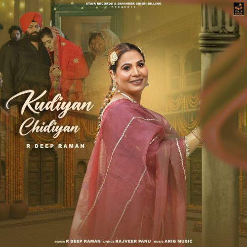 Kudiyan Chidiyan