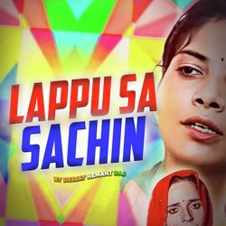 Lappu Sa Sachin-QzsoAxB1Y3I