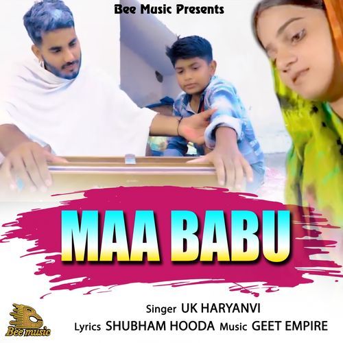 Maa Babu