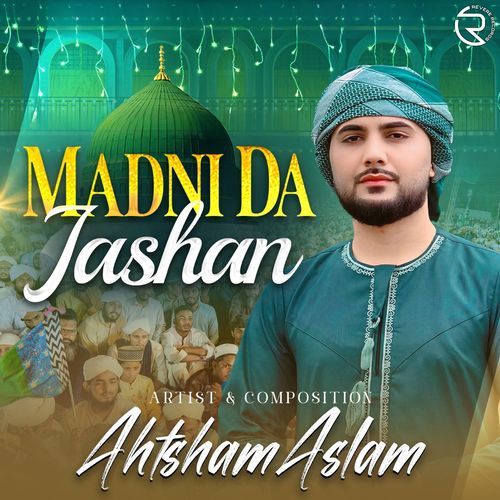 Madni Da Jashan