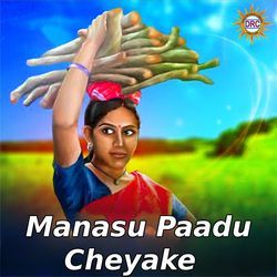 Manasu Paadu Cheyake-NQcBZyx2XmQ