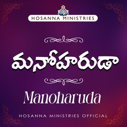 Nee Prema Naalo Madhuramainadhi-RzsTRiJZXwM