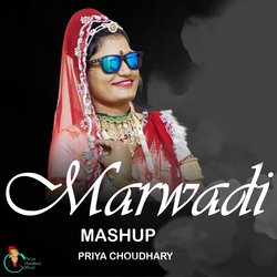 Marwadi Mashup-ITwNdCR2QFY